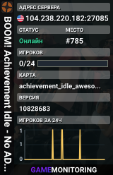 BOOM! Achievement Idle - No ADs/Donators - 24/7 - Low Gravity