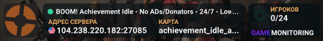 BOOM! Achievement Idle - No ADs/Donators - 24/7 - Low Gravity
