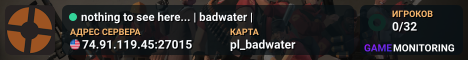 nothing to see here... | badwater |