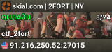 skial.com | 2FORT | NY █████