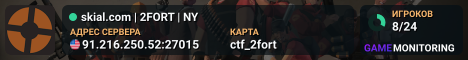 skial.com | 2FORT | NY █████