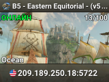 B5 - Eastern Equitorial - (v560.3)