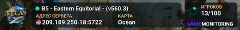 B5 - Eastern Equitorial - (v560.3)