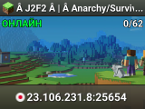 Â J2F2 Â | Â Anarchy/Survival/Griefing