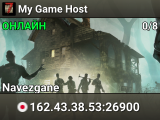 My Game Host