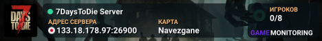 7DaysToDie Server