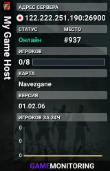 My Game Host