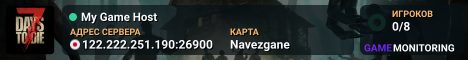 My Game Host
