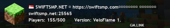 SWIFTSMP.NET ➥ https://swiftsmp.comᴛɪᴇʀʟɪꜱᴛ ᴡᴇʙꜱɪᴛᴇ