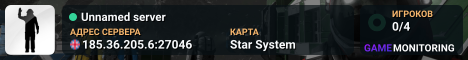 Unnamed server