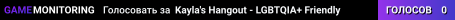 Kayla's Hangout - LGBTQIA+ Friendly