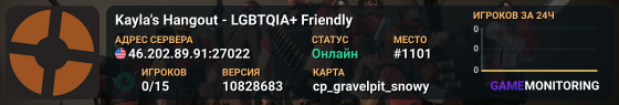 Kayla's Hangout - LGBTQIA+ Friendly