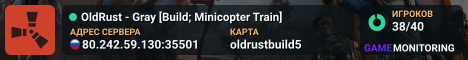 OldRust - Gray [Build; Minicopter Train]
