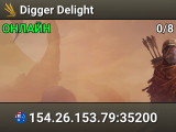Digger Delight