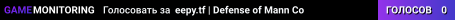 eepy.tf | Defense of Mann Co