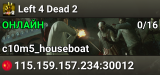 Left 4 Dead 2