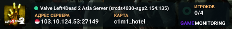 Valve Left4Dead 2 Asia Server (srcds4030-sgp2.154.135)