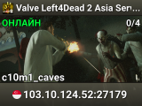 Valve Left4Dead 2 Asia Server (srcds4015-sgp2.154.165)