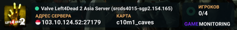 Valve Left4Dead 2 Asia Server (srcds4015-sgp2.154.165)