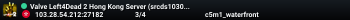 Valve Left4Dead 2 Hong Kong Server (srcds1030-hkg1.141.168)