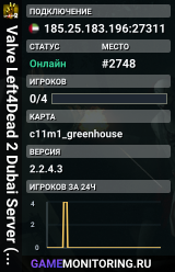 Valve Left4Dead 2 Dubai Server (srcds1001-dxb1.161.297)