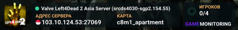 Valve Left4Dead 2 Asia Server (srcds4030-sgp2.154.55)