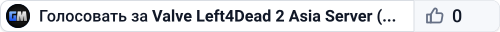Valve Left4Dead 2 Asia Server (srcds4030-sgp2.154.241)