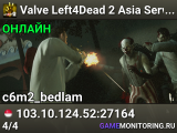 Valve Left4Dead 2 Asia Server (srcds4015-sgp2.154.150)