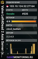 Valve Left4Dead 2 Asia Server (srcds4015-sgp2.154.150)