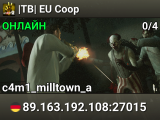 |TB| EU Coop
