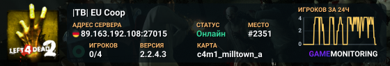 |TB| EU Coop