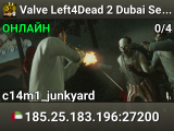 Valve Left4Dead 2 Dubai Server (srcds1001-dxb1.161.186)