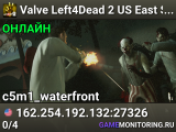 Valve Left4Dead 2 US East Server (srcds1001-iad1.121.312)