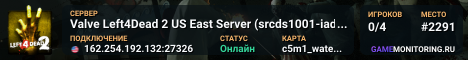 Valve Left4Dead 2 US East Server (srcds1001-iad1.121.312)