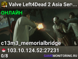 Valve Left4Dead 2 Asia Server (srcds4015-sgp2.154.217)