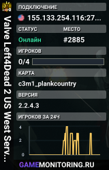Valve Left4Dead 2 US West Server (srcds1001-eat1.117.178)
