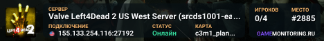Valve Left4Dead 2 US West Server (srcds1001-eat1.117.178)