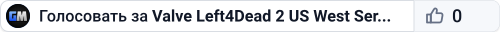Valve Left4Dead 2 US West Server (srcds1001-eat1.117.178)