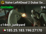 Valve Left4Dead 2 Dubai Server (srcds1001-dxb1.161.156)