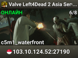 Valve Left4Dead 2 Asia Server (srcds4015-sgp2.154.176)