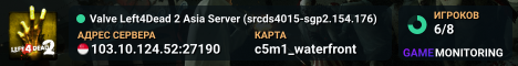 Valve Left4Dead 2 Asia Server (srcds4015-sgp2.154.176)