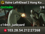 Valve Left4Dead 2 Hong Kong Server (srcds1030-hkg1.141.254)