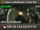Valve Left4Dead 2 Asia Server (srcds4030-sgp2.154.99)