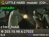 LITTLE HARD -mutuki- (COOP)