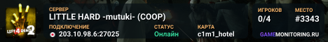 LITTLE HARD -mutuki- (COOP)