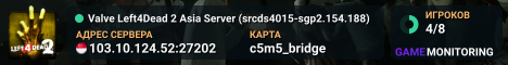 Valve Left4Dead 2 Asia Server (srcds4015-sgp2.154.188)