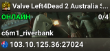 Valve Left4Dead 2 Australia Server (srcds1016-syd1.171.10)