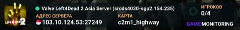Valve Left4Dead 2 Asia Server (srcds4030-sgp2.154.235)