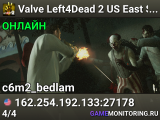 Valve Left4Dead 2 US East Server (srcds1002-iad1.121.164)