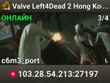 Valve Left4Dead 2 Hong Kong Server (srcds1029-hkg1.141.183)